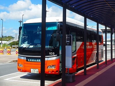 バスコレ 京成バス/東京空港交通 リムジンバス4台セット② バスコレ 京成バス/東京空港交通 リムジンバス4台セット②