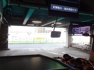 16年3月6日京成バス アクシー号 浜松町バスターミナル 亀田病院 房総スカイライン迂回 バスの中の人の乗りもの記録