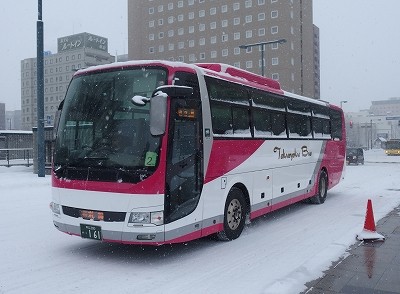 芽室 から セール 帯広 バス