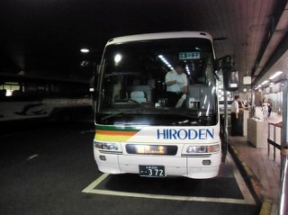 2013年7月14日広島電鉄 メリーバード号特急便 広島バスセンター 米子駅前 バスの中の人の乗りもの記録