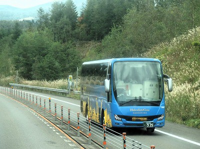 2023年9月30日道南バス 高速はこだて号直行便（湯の川温泉東～札幌駅前
