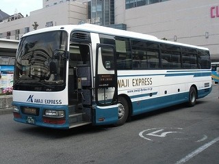 2013年4月19日ジェイアール四国バス 吉野川エクスプレス3号 徳島駅前 Jr松山駅 バスの中の人の乗りもの記録