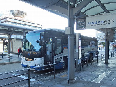 大阪 クリアランス 益田 バス