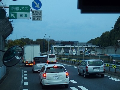 19年3月15日富士急行観光 東京河口湖24号 山中湖旭日丘 東京駅日本橋口 バスの中の人の乗りもの記録