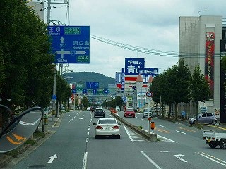 16年9月21日備北交通 広島 三次 庄原 東城線 三次 たび館 広島バスセンター バスの中の人の乗りもの記録