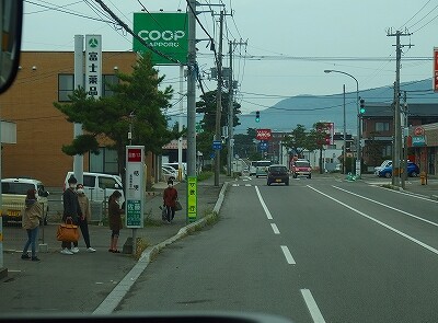 年10月4日函館バス 高速はこだて号八雲経由便 湯の川温泉東 札幌駅前ターミナル バスの中の人の乗りもの記録