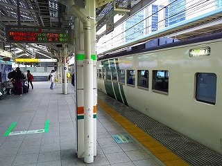 16年5月10日 Jr東日本 特急踊り子107号 東京 伊豆急下田 バスの中の人の乗りもの記録