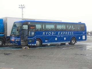 2014年2月7日両備バス サンサンライナー（岡山駅西口～広島 