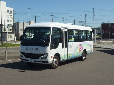 滝川 から 砂川 コレクション バス