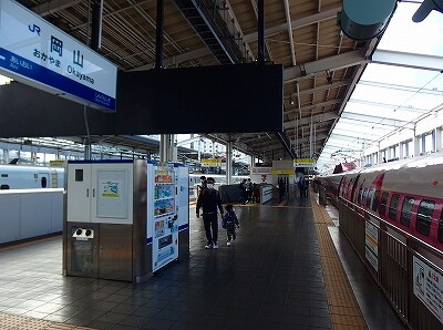 4/7 06:56小田原→09:09京都 ひかり631号 指定席（車両中央付近の通路側）4/8 ファッション 京都→新横浜  のぞみ404号自由席JR東日本・JR東海 新幹線全線