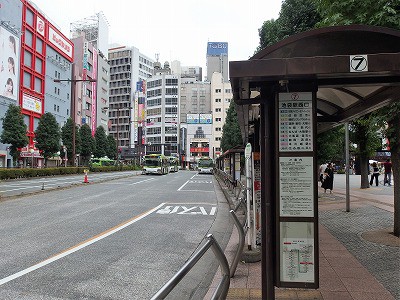 成田 駅 西口 販売 バス