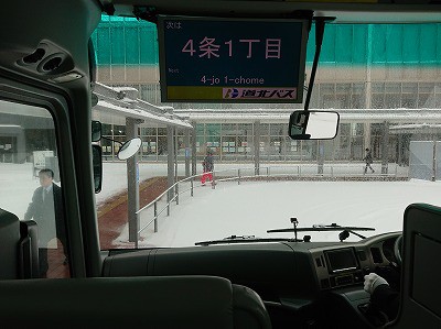 2019年12月24日道北バス 高速あさひかわ号 旭川駅前 札幌駅前ターミナル 国道12号線迂回 バスの中の人の乗りもの記録