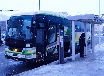 札幌 稚内 都市 トップ 間 バス