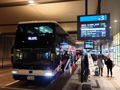 セール 東京 大阪 jr バス