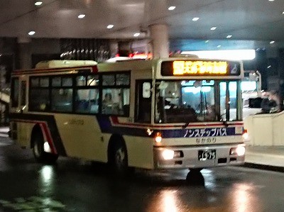 19年3月1日商船三井フェリー さんふらわあふらの 大洗フェリーターミナル 苫小牧西港 深夜便代走 バスの中の人の乗りもの記録