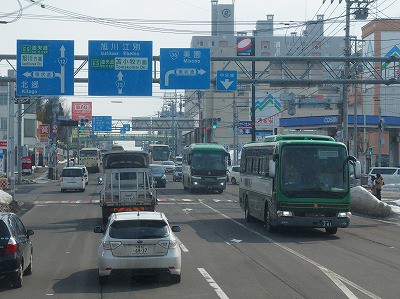 19年3月2日道南バス 高速はこだて号八雲経由便 札幌駅前ターミナル 湯の川温泉東 バスの中の人の乗りもの記録