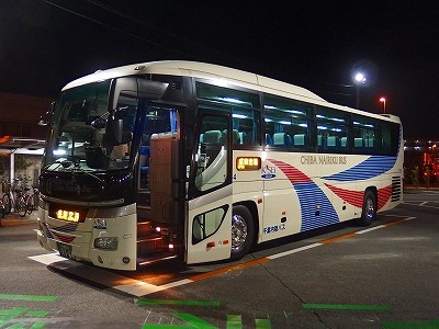 17年12月16日千葉内陸バス 稲毛成田線 草野車庫 成田空港第3旅客ターミナル 運行開始初便 バスの中の人の乗りもの記録