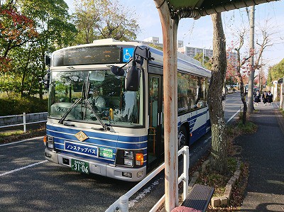 18年11月29日名古屋市交通局 高速1号系統 森の里団地 栄 バスの中の人の乗りもの記録