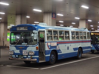 中*屋様 神奈川バス資料保存会 730前の沖縄のバス 本土