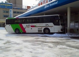 札幌 小樽 バス トップ