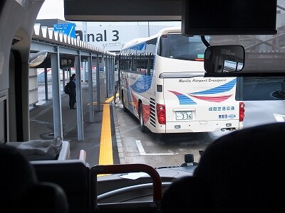 22年2月日東京空港交通 新宿 成田線 成田空港第3旅客ターミナル 新宿高速バスターミナル バスの中の人の乗りもの記録