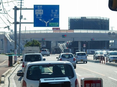 2017年11月2日両備バス 玉野渋川特急（岡山駅～ダイヤモンド・瀬戸内マリンホテル） : バスの中の人の乗りもの記録