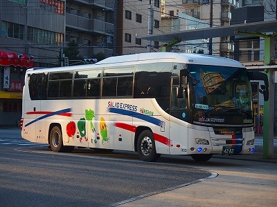 尼崎 関西 国際 空港 バス ストア