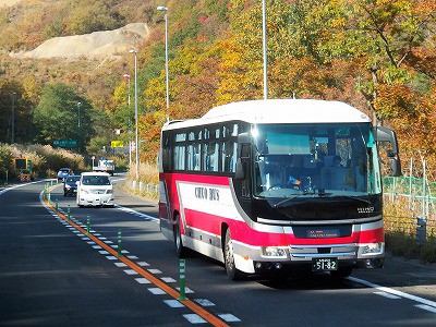 札幌 安い 岩内 バス