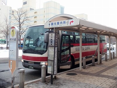 国鉄 苫小牧区 日高本線 急行 えりも 運転士時刻表 通票 表示 補4803D 工場 苫小牧⇒静内