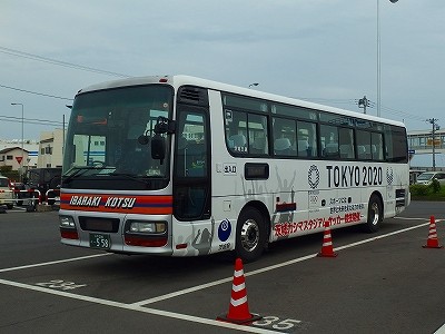 大洗 セール フェリー ターミナル バス