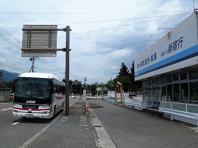 22年7月18日伊那バス 中央高速バス3618便 伊那バス駒ヶ根車庫 バスタ新宿 バスの中の人の乗りもの記録 22年7月18日伊那バス 中央高速バス3618便 伊那バス駒ヶ根車庫 バスタ新宿 バスの中の人の乗りもの記録
