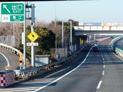 2023年2月17日名鉄バス 名神ハイウェイバス京都線超特急203便