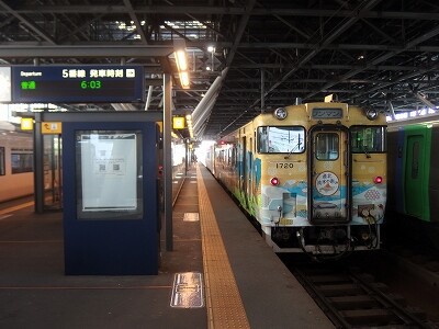2024年7月11日北海道旅客鉄道 宗谷本線321D～4323D～4325D（旭川
