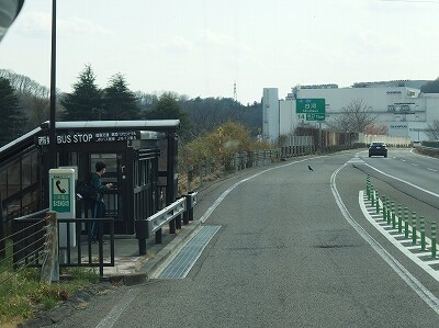 安い 西郷 東京 バス