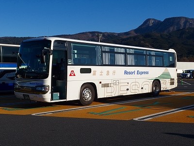 17年1月22日富士急静岡バス かぐや姫エクスプレス16号 鷹岡車庫 東京駅日本橋口 バスの中の人の乗りもの記録