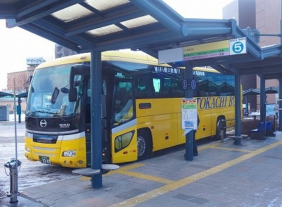 19年1月18日十勝バス ノースライナー号 帯広駅バスターミナル 旭川駅前 バスの中の人の乗りもの記録