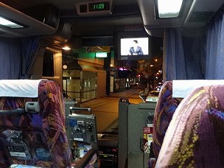 2014年10月8日北海道中央バス スターライト釧路号 札幌駅前 東急南側 くしろバス本社 バスの中の人の乗りもの記録