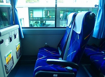 19年11月4日関東バス 吉祥寺 東京ディズニーリゾート 線 吉祥寺駅北口 東京ディズニーランド バスの中の人の乗りもの記録 19年11月4日関東バス 吉祥寺 東京ディズニーリゾート 線 吉祥寺駅北口 東京ディズニーランド バスの中の人の乗りもの記録