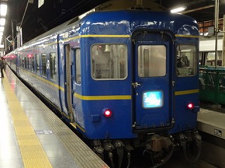2014年12月24日特急北斗星号（上野～札幌） : バスの中の人の