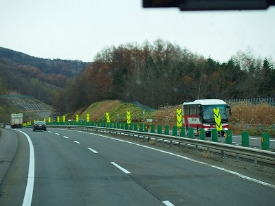 18年11月14日北海道中央バス 高速あさひかわ号 旭川駅前 札幌駅前ターミナル バスの中の人の乗りもの記録