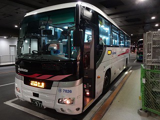 14年12月18日西日本鉄道 いとうづ号 西鉄天神バスセンター 小倉 砂津 バスの中の人の乗りもの記録