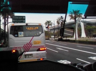 14年5月27日京成バス 横浜 東京ディズニーリゾート 線 東京ディズニーシー 横浜駅東口 バスの中の人の乗りもの記録