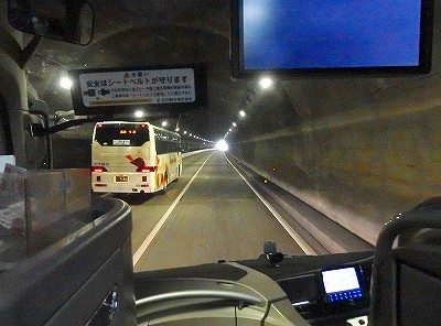 19年4月21日広交観光 サンサンライナー 広島バスセンター 岡山駅西口 バスの中の人の乗りもの記録