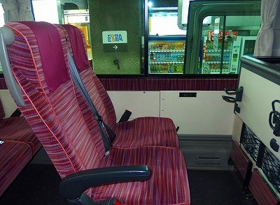 <終了しました>特急はぼろ号バスチケット<留萌～札幌間> 特急はぼろ号」豊富―札幌3往復に減 4月から 1往復は羽幌―札幌に