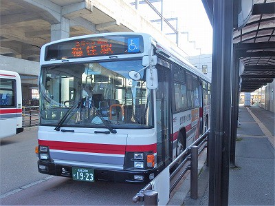 千歳 駅 福住 バス