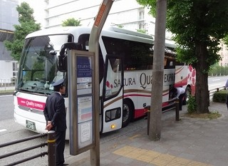15年5月27日桜交通 さくらクオリティエクスプレスna15便 二俣新町駅 名古屋南ささしまライブ バスの中の人の乗りもの記録