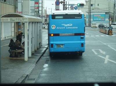 2021年4月17日とさでん交通 土佐エクスプレス号 桟橋高知営業所 広島バスセンター 3列シート車代走 バスの中の人の乗りもの記録