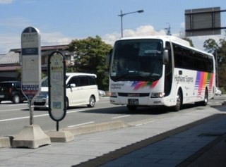 善光寺 バス 新宿 人気