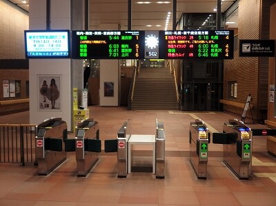 2024年7月11日北海道旅客鉄道 宗谷本線321D~4323D~4325D(旭川 2024年7月11日北海道旅客鉄道 宗谷本線321D~4323D~4325D(旭川