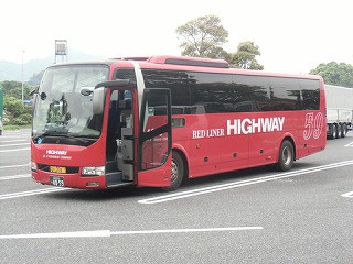 14年5月14日jr九州バス 福岡 山口ライナー2号 博多バスターミナル 山口駅 バスの中の人の乗りもの記録